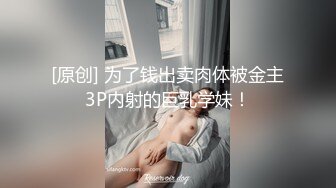 御姐出轨！只为了报复她老公