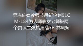 骚逼美容师,老爱找我操