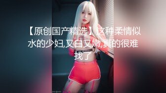 【小楼 芒果】隔着丝袜做爱 自慰 肉丝 灰丝 黑丝【59V】 (46)