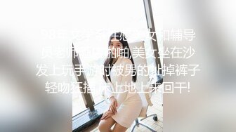 麻豆传媒-第二篇-狼人插 谁插人 浪漫女神唯美性愛篇