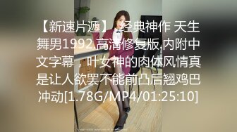 最新流出FC2-PPV系列卡哇伊可爱19岁美少女嫩妹酒店援交无毛性感粉红蜜穴连搞3回无套中出内射2