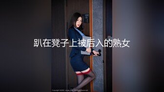 【父女乱伦】穷人家的孩子早当家，“别出声你妈刚睡着”广西继父心理变态乱伦刚成年的小护士女儿