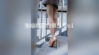 JDMY010.密友.第十集.精东影业