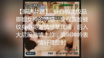 弟弟用哥哥的精液自慰,被哥哥发现狠狠教训 上集