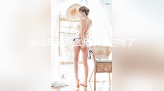 麻豆传媒 MD-0273 淫浪女仆失职欠教育 下跪羞辱强制爆操调教