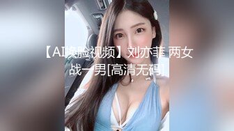 YC商场花裙高跟绝美少妇漏毛的心型内裤一侧被淫液浸湿了