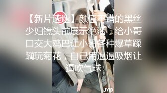 这黑祖宗的肉棒也太大了