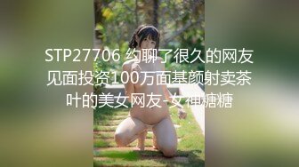 四个00后小太妹鲍鱼肥美还无毛 排成两排被1猛男轮流草