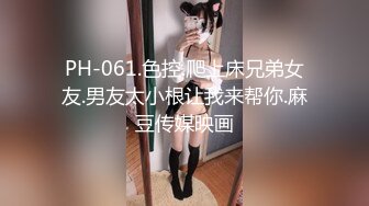 颜值很高的一个美女主播