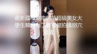 果寶寶&amp;Tiny 姐妹花尺度大解放 雙巨乳一次擁有