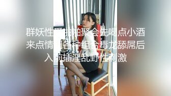 结婚不久的小姨子，婚后依然是我的小母狗，配合度极高特别听话。小姨子说是姐姐骚还是她骚，想让内射她给我生孩子