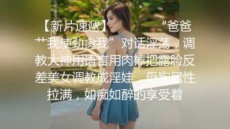 西安美妖-Ts诗诗 -霹雳女娃、好久没约了，浓浓的精华，枪管发热一怒冲射，哥哥门想喝嘛？