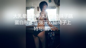 Al&mdash;金太妍 性爱高手