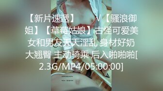 后入骚臭老婆，等着被3P