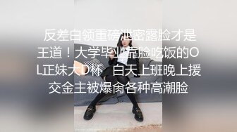 商场女厕多角度偷拍 高跟连衣裙少妇的小黑鲍