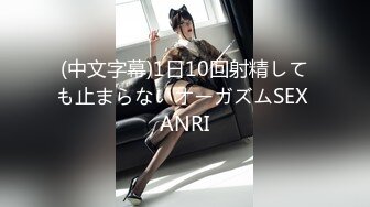 【极品❤️美少女】米娜学姐✿ 最新Cos原神刻晴篇二穴双开 哥哥的鸡巴好大~屁眼被操的合不上了 全程骚语挑逗榨精