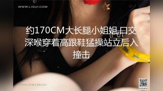 03清纯女大学生