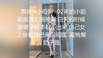 ✿反差眼镜娘小学妹✿十个眼镜九个骚 还有一个在挨操，清纯反差学妹〖芋泥啵啵〗足交体验，无毛小嫩穴被大鸡巴塞满