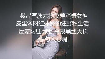 给老婆叉出白浆