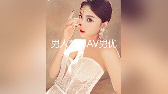 7-20好色之徒嫖一个极品大奶妹，看到大鸡巴笑够呛，操起来就爽了