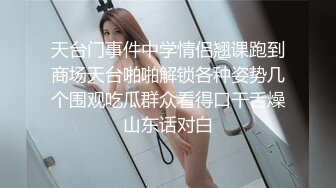 露脸口交做爱