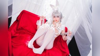 超美女神全新挑战▌小桃酱▌遥控跳蛋随机路人做爱 情趣诱惑 欲罢不能 无套口爆吞精反差尤物