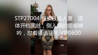 【新片速遞】在家操漂亮美眉 皮肤白皙 稀毛鲍鱼超粉嫩 被大鸡吧无套输出