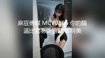 乖女儿露脸跟妈妈一起，被妈妈扒光了吃奶玩逼AV棒摩擦阴蒂