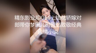 美臀，巨乳少妇，操起来就是爽（2）