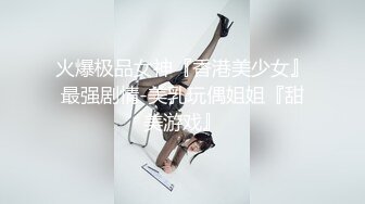 【新速片遞】 伪娘 高端美妖情人节 一起洗完鸳鸯浴 换上黑丝战衣 约战小哥哥 