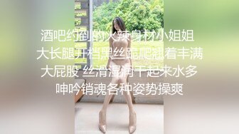 杨颖女生宿舍大战老外