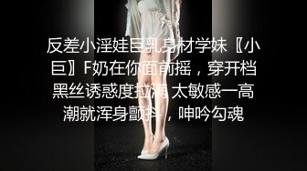 果冻传媒91PCM-005放荡骚女的肉体救援