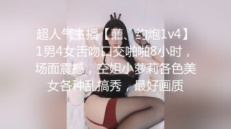 ❤️极品饥渴喷水女神，床上黑丝高跟 粘人小骚货饥渴口交，一夜两炮多次操喷扣喷，各种体位操喷简直绝了！