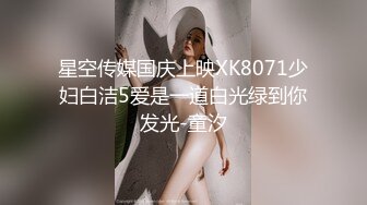 视频美女这个身材跟颜值花钱也值了，没想到口交更是一流