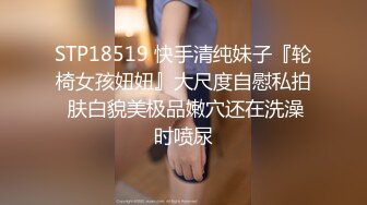 【极品女神??重磅核弹】顶级露出狂『西西小姐之性爱露出日记』最新土豪专享 露出界女神 高清私拍959P 高清720P版