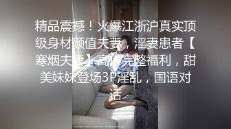 ?扣扣传媒? QQOG032 极品清纯窈窕身材美少女 ▌Cola酱▌撸管必备体验白虎女仆 极限顶撞抽插 宫缩爆吸精囊