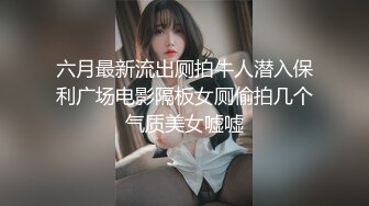 小情侣自拍爱爱 按着女友的头深喉吃屌啪啪 女友深喉反应很大 还需调教