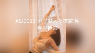 吃了爱情的棒棒糖 今晚你是最性福的骚婆娘。