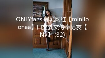 最新8月无水重磅！穷人女神富人母狗，顶级外围绿茶婊【晴晴】露脸性爱私拍，各种情趣啪啪，在金主面前就是肉便器