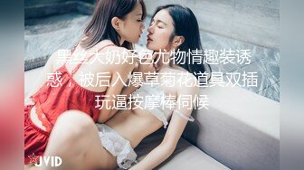 《极品CP魔手外购》国内某饭店女洗手间高清全景近景偸拍 超多美少女美少妇方便逼脸同框赏脸赏逼原版4K画质 (3)