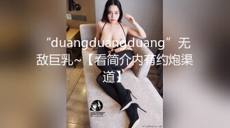 【新片速遞】 强行颜射大奶美女 精液对美女来说堪比毒药 看把她恶心的 真有那么难咽吗 