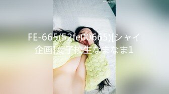 MSD-034 人妻的堕落之路-蜕变篇-欧妮 暗处直播激情淫欲