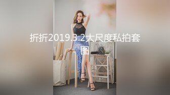 P站⭐ PussyKageLove ⭐视频合集，国产收割机墙裂推荐 —— P站第二十弹【15v】 (42)