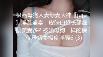  三太子探花，斥资20万进驻外围圈，精神小伙干极品美少妇，黑丝诱惑近景AV视角