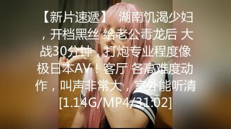 七彩萝莉紫星和大屌表哥的精彩乱伦性爱 无毛嫩逼小穴被大屌爆操快干变形了