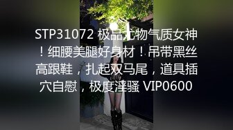 2022-6-26【老馬車行】短發騷女返場，單挑繼續操，扶屌騎乘，人肉打樁機全力輸出