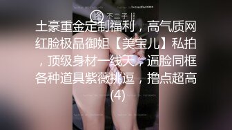 欧美阿姨少妇YourFavoriteMommy合集【13V】 (3)