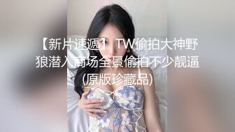 海南人妖赵碗婷