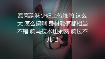 我的操逼技术越来越好了