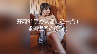 杭州技术超好，女的来